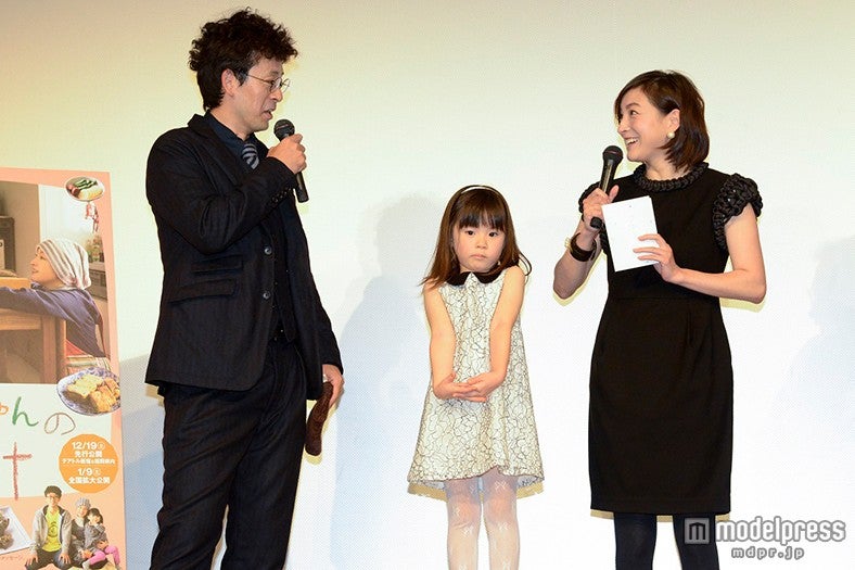 （左から）滝藤賢一、赤松えみな広末涼子（C）2015「はなちゃんのみそ汁」フィルムパートナーズ