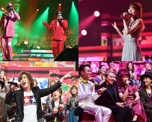 「UTAGE!」12回目SPメドレー第1弾発表、番組史上最長“全24曲45分ノンストップ”で披露
