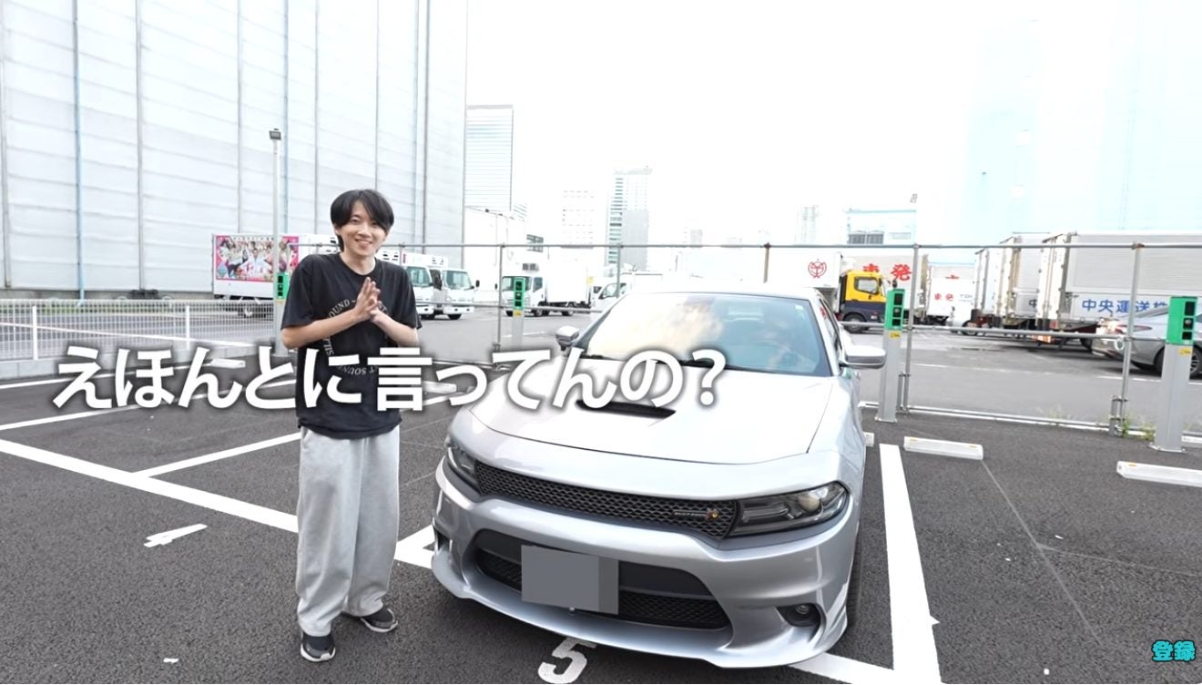 カノックスター、弟に700万円のアメ車をサプライズ「喜んでいいのかわかんない」