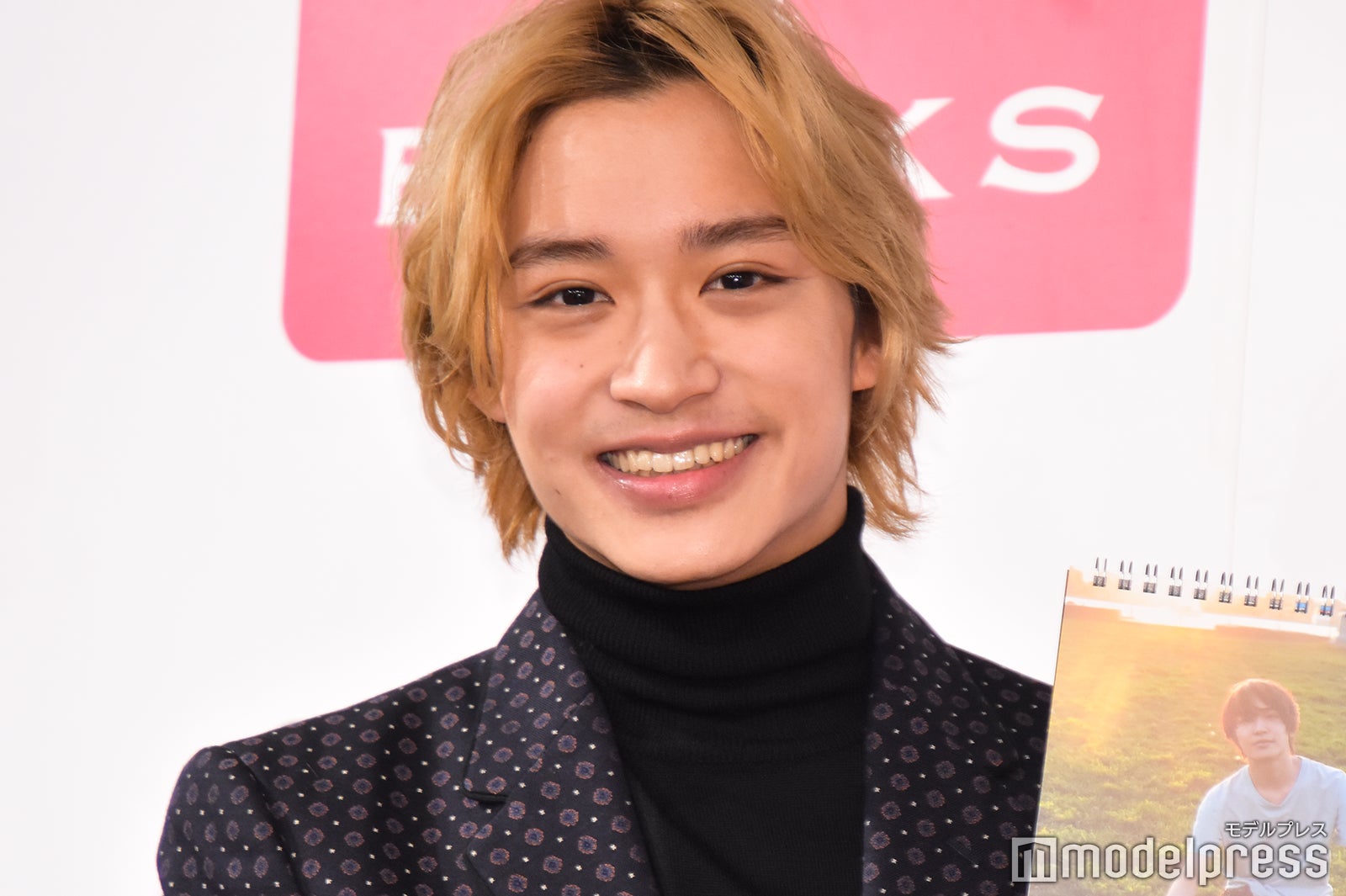 松岡広大、横浜流星から刺激 念願叶う2020年に意気込み