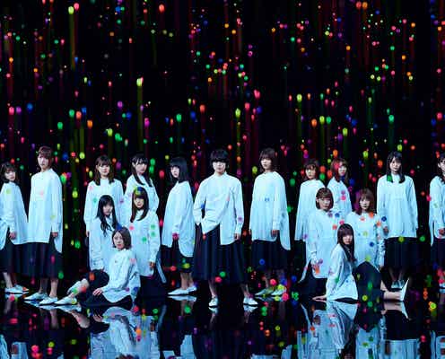 欅坂46×けやき坂46、初コラボで「アンビバレント」披露に反響＜ベストヒット歌謡祭2018＞