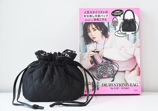 スペシャルな6way巾着バッグ 黒