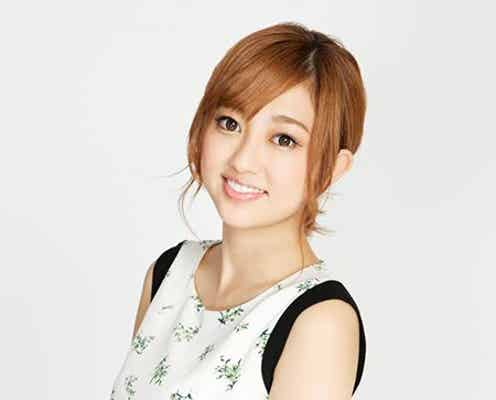 「さよなら菊地亜美!」が始動 アイドル最後の30時間に密着生放送