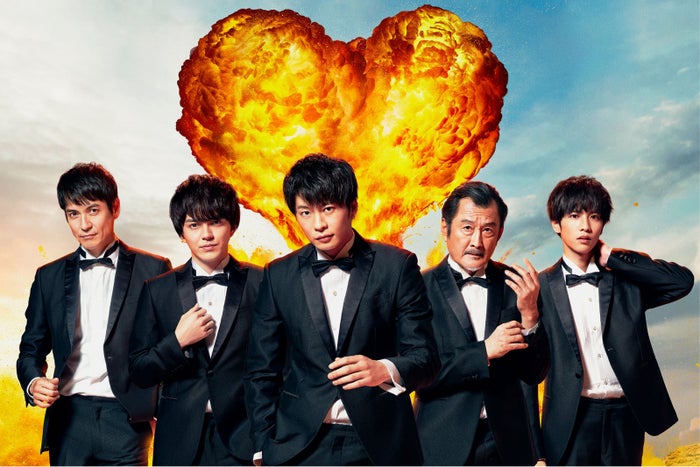 田中圭 おっさんずラブ現象 に妻の反応は モデルプレス