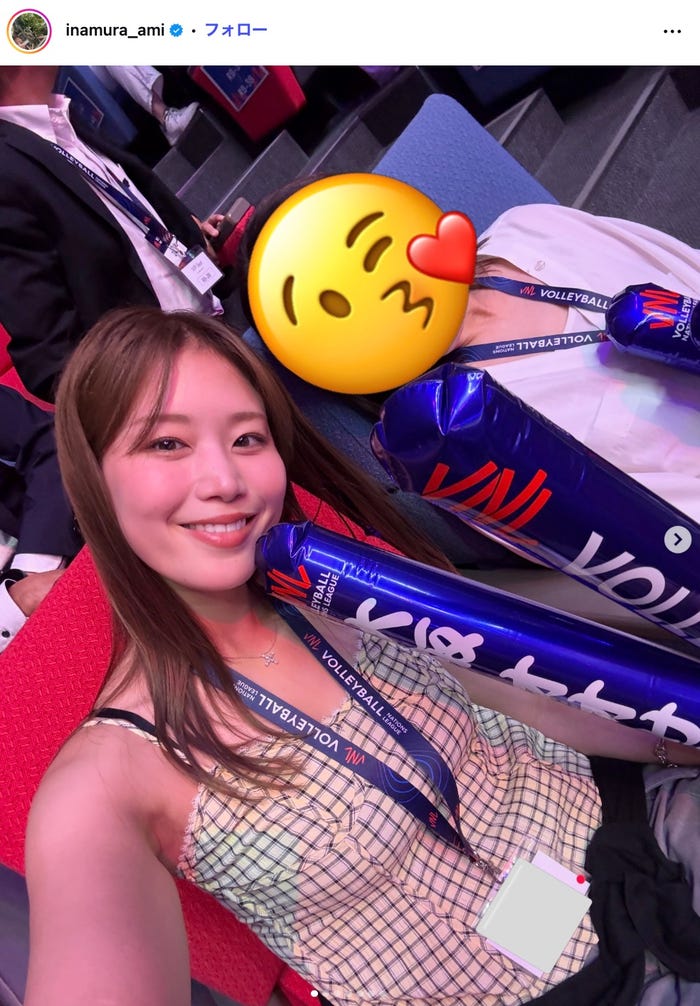 稲村亜美Instagramより
