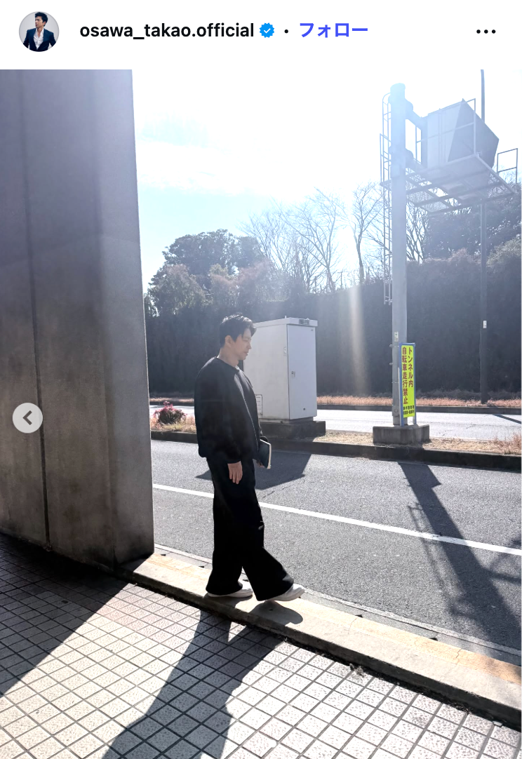 大沢たかおInstagramより