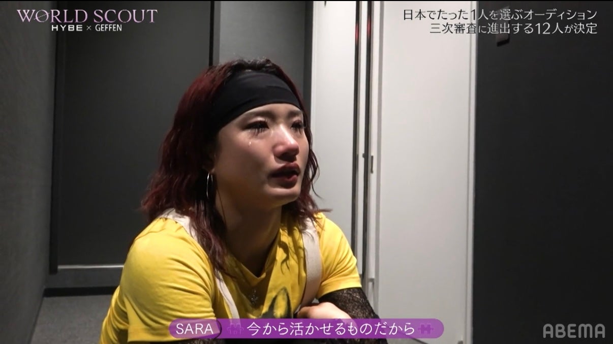 宮本紗良（Sara Miyamoto）（C）AbemaTV,Inc.