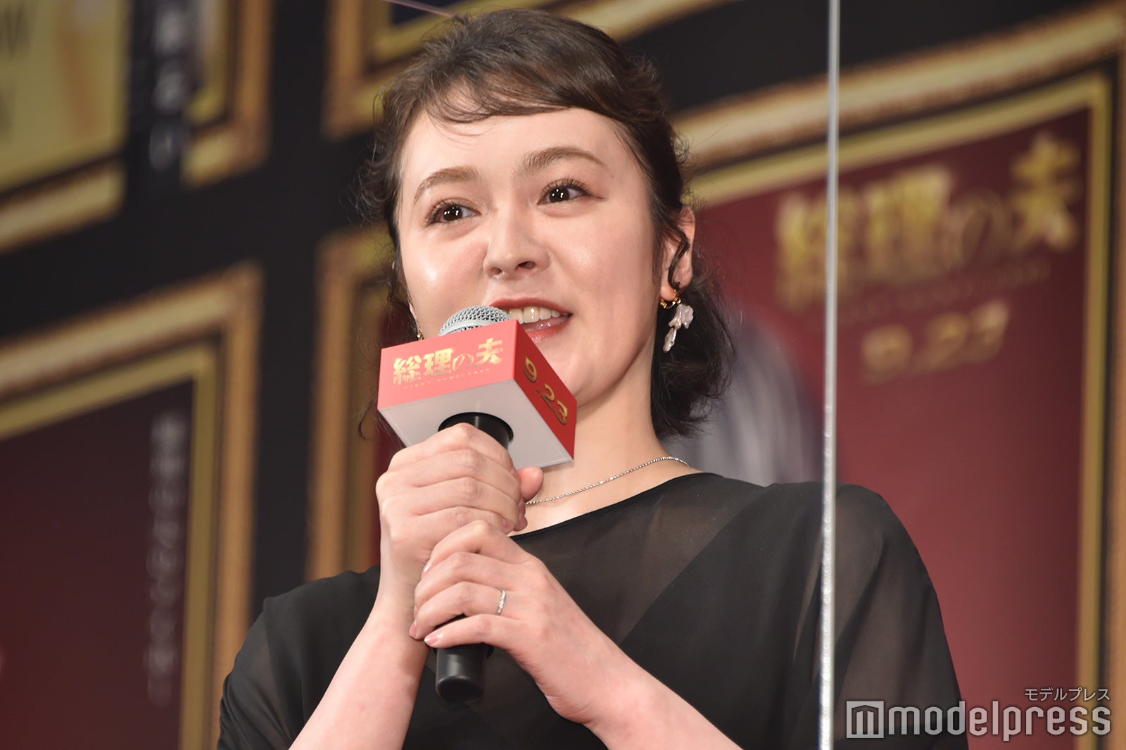 貫地谷しほり（C）モデルプレス