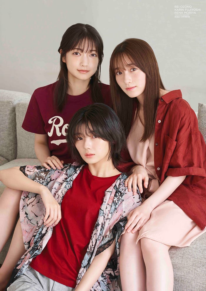 大園玲、藤吉夏鈴、守屋麗奈/ポスター(提供写真)