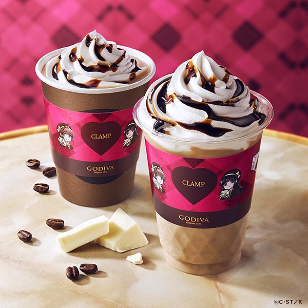 CLAMPコラボ GODIVA ゴディバ　タンブラー　カードキャプターさくら 🌸カードキャプターさくら情報🌸 【ニュース】GODIVA×CLAMP