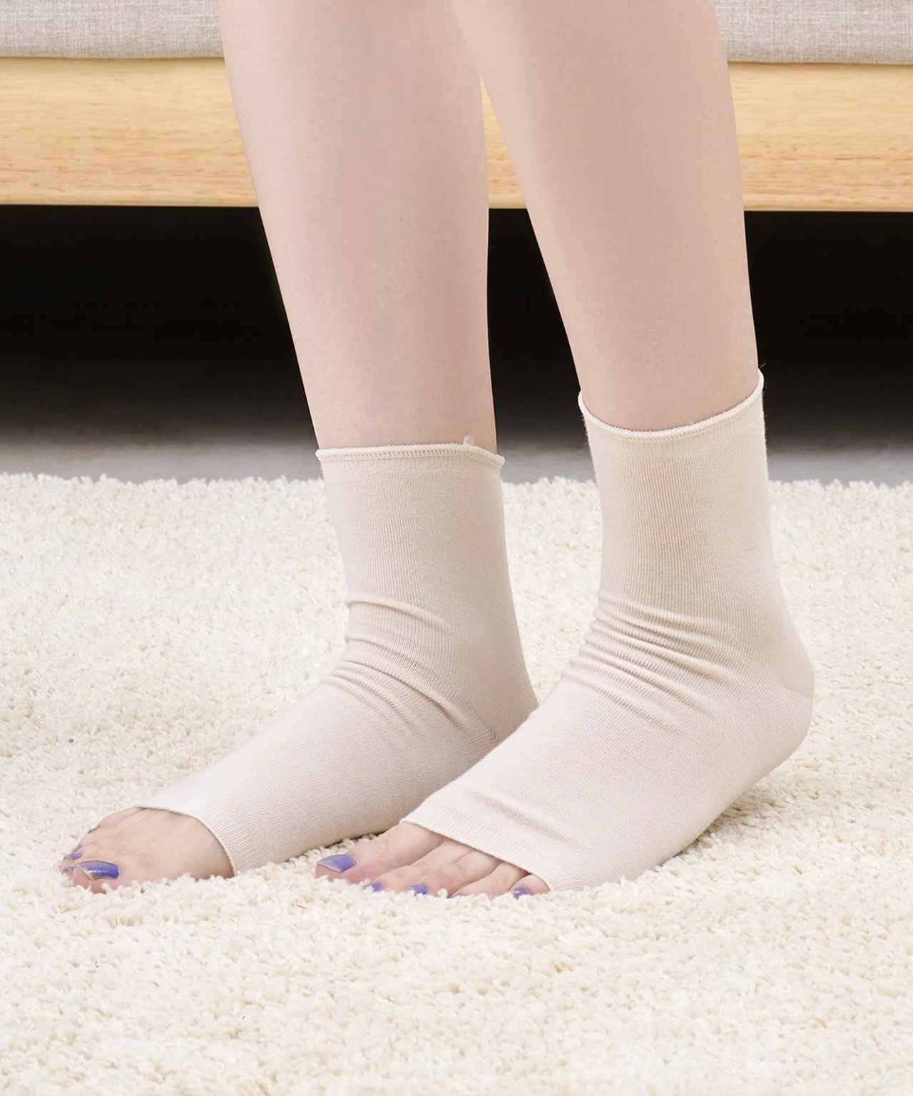 あちこちカサカサ（泣）→【3COINS】に走れー！ 大人が即GETしたい♡「保湿グッズ」