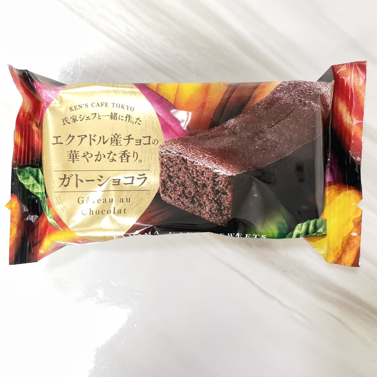 ファミリマートのガトーショコラ