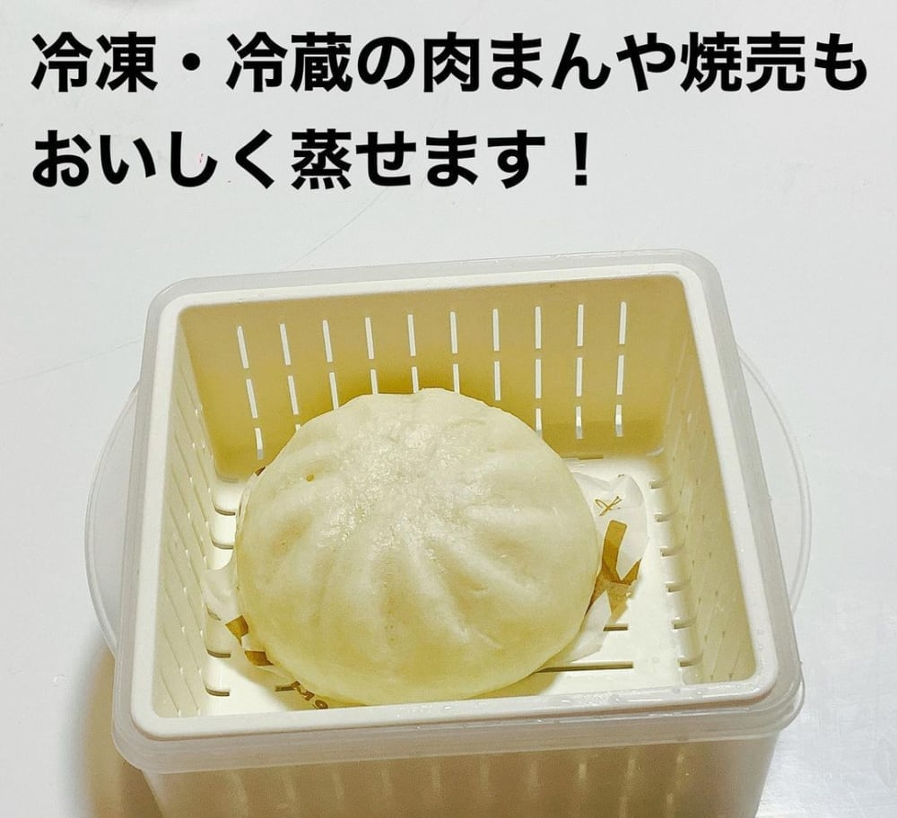 ダイソー「レンジ調理器　温野菜」