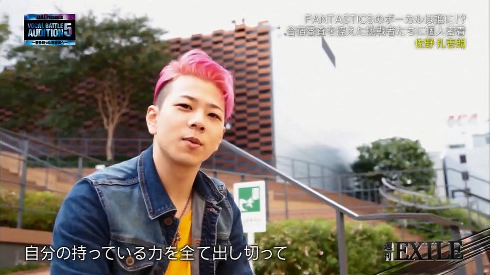 6日放送「週刊EXILE」より（C）TBS