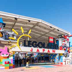 「レゴランドジャパン」/画像提供:LEGOLAND Japan