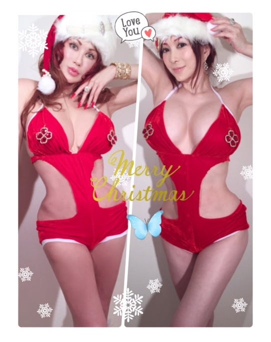 叶姉妹、SEXYな「Xmaカード」が話題 メッセージには続々感激/叶姉妹オフィシャルブログより(LINE)