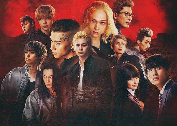 (C)和久井健/講談社 (C)2023映画「東京リベンジャーズ2 血のハロウィン編」製作委員会