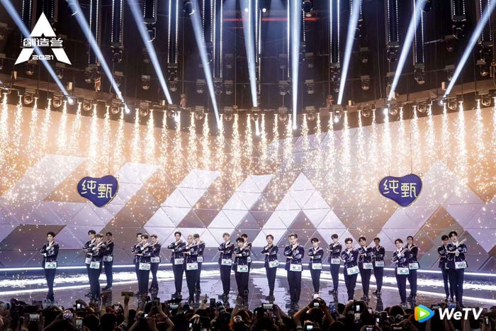 「創造営2021」ファイナル(提供写真)