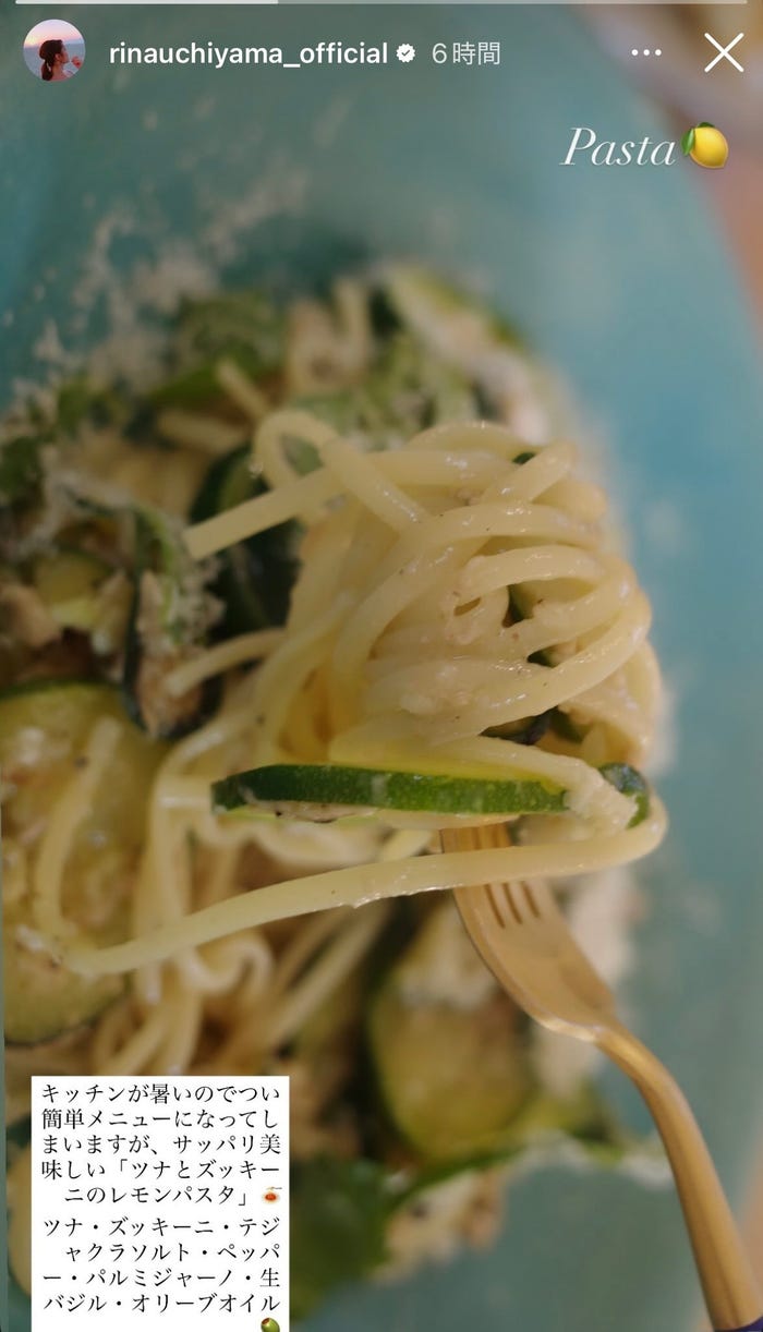 内山理名Instagramストーリーズより