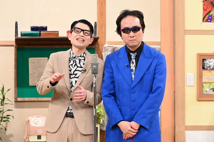 じぐざぐ(C)日本テレビ