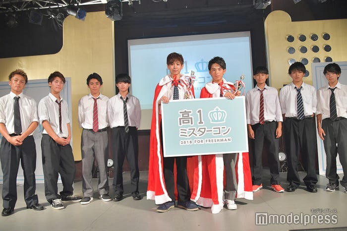 「高一ミスターコン2018」グランプリ・小宮璃央くん、準グランプリ・井ノ上翔也くん 、ファイナリスト(C)モデルプレス
