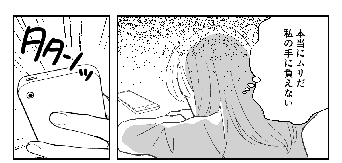 4_1_1