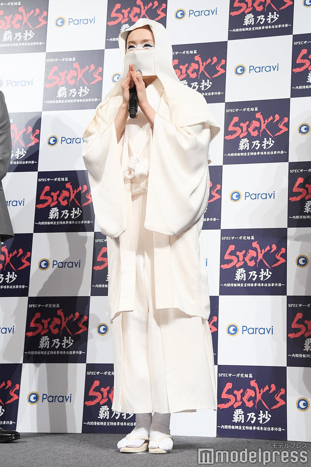 山口紗弥加 （C）モデルプレス