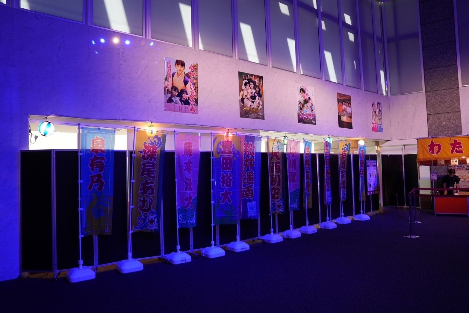 「TopCoat夏祭り2024 〜SAITEN〜」（C）TopCoat