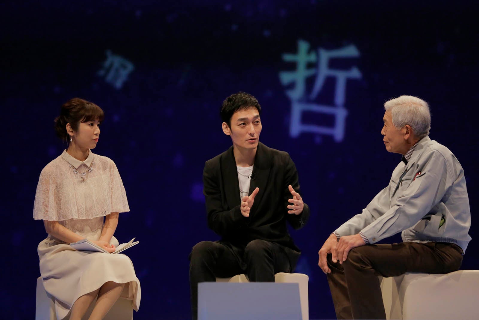 （中央）草なぎ剛（C）NHK