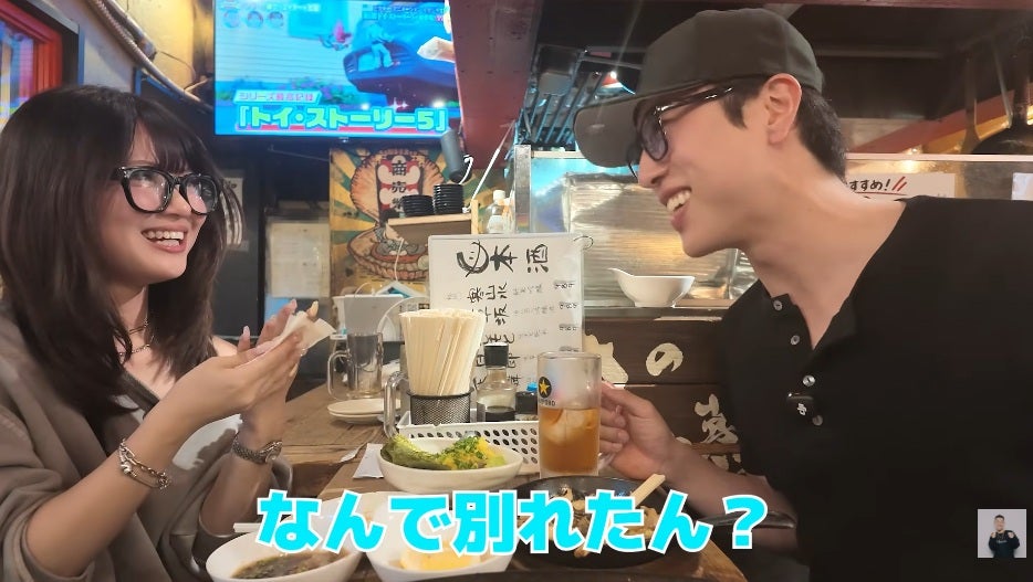 元『フォーエイト』あみか、元カレのアマリザについて語る「中途半端な恋愛じゃないからこそ」