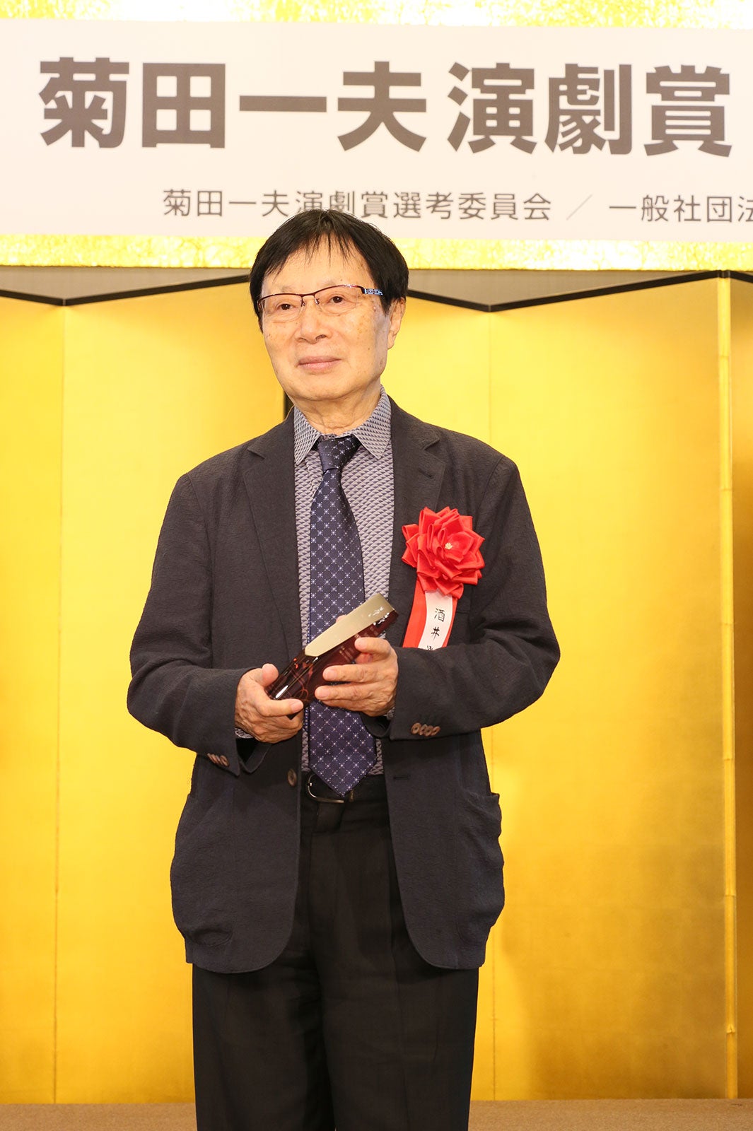 酒井澄夫（写真提供：東宝演劇部）