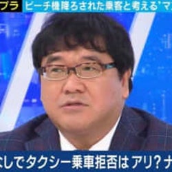 マスク着用拒否で機体から降りることになった当事者男性と“乗車拒否問題”を考える