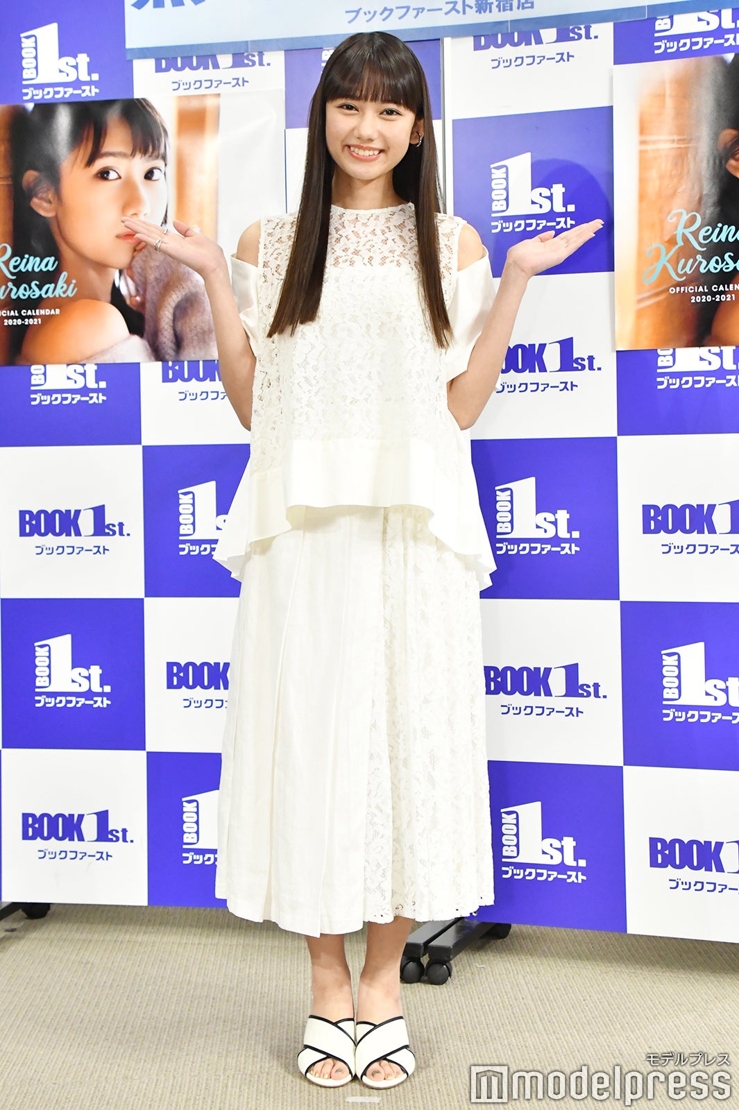 黒崎レイナ（C）モデルプレス