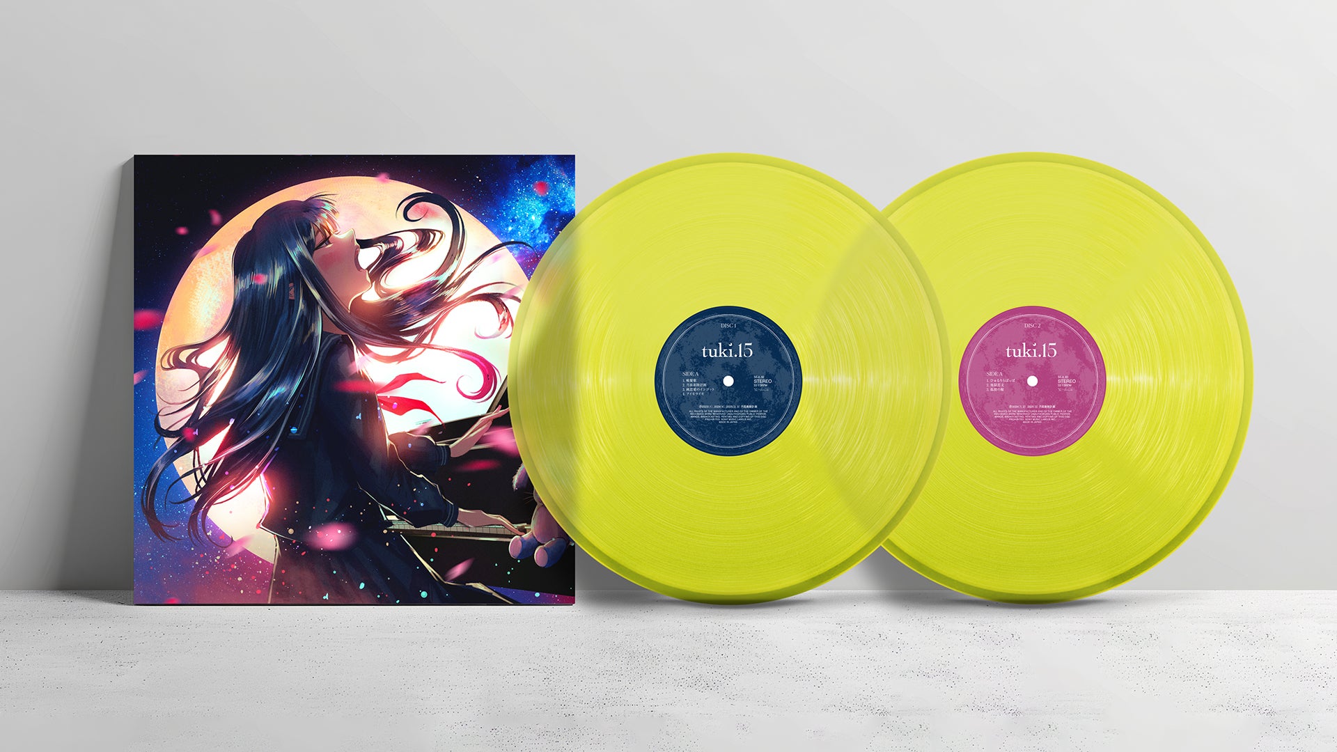 tuki.ファースト・アルバム「15」（提供写真）