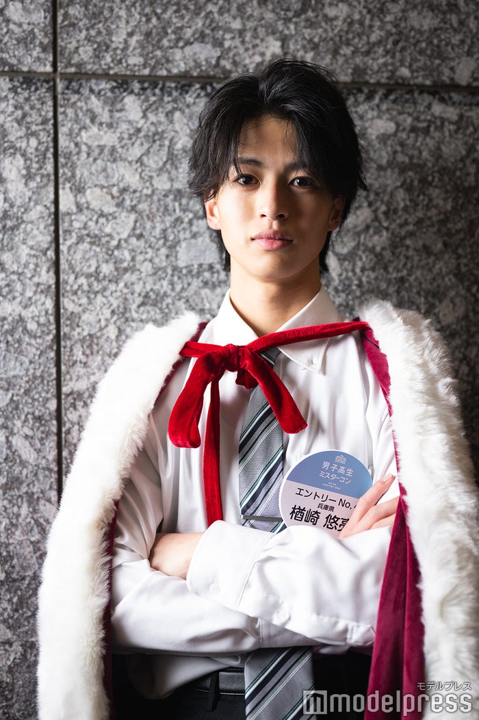 楢崎悠亮くん(C)モデルプレス