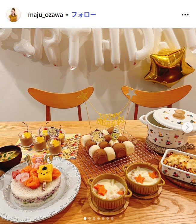 小沢真珠Instagramより