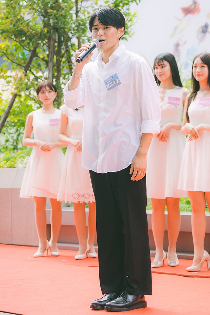 吉川来希(提供写真)