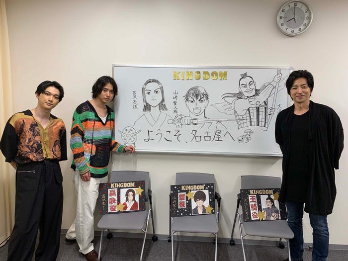 吉沢亮、山崎賢人、大沢たかお(C)原泰久/集英社 2023映画「キングダム」製作委員会