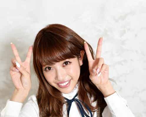 熱愛宣言のくみっきーに祝福の嵐「正直に伝えられて本当に良かった」