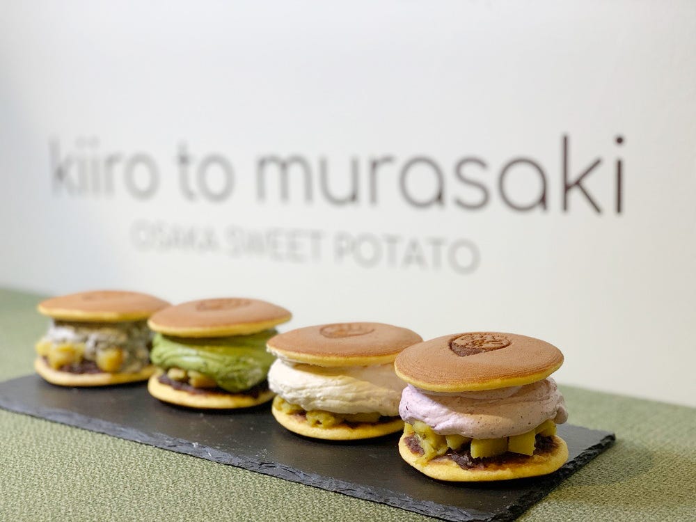 大阪に芋スイーツ専門店「御芋屋 きいろと紫」やきいもモンブランや生どら焼き提供