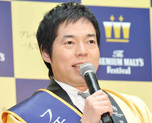 今田耕司、女性陣ドン引きの“今田EYE”とは?岡村隆史が暴露