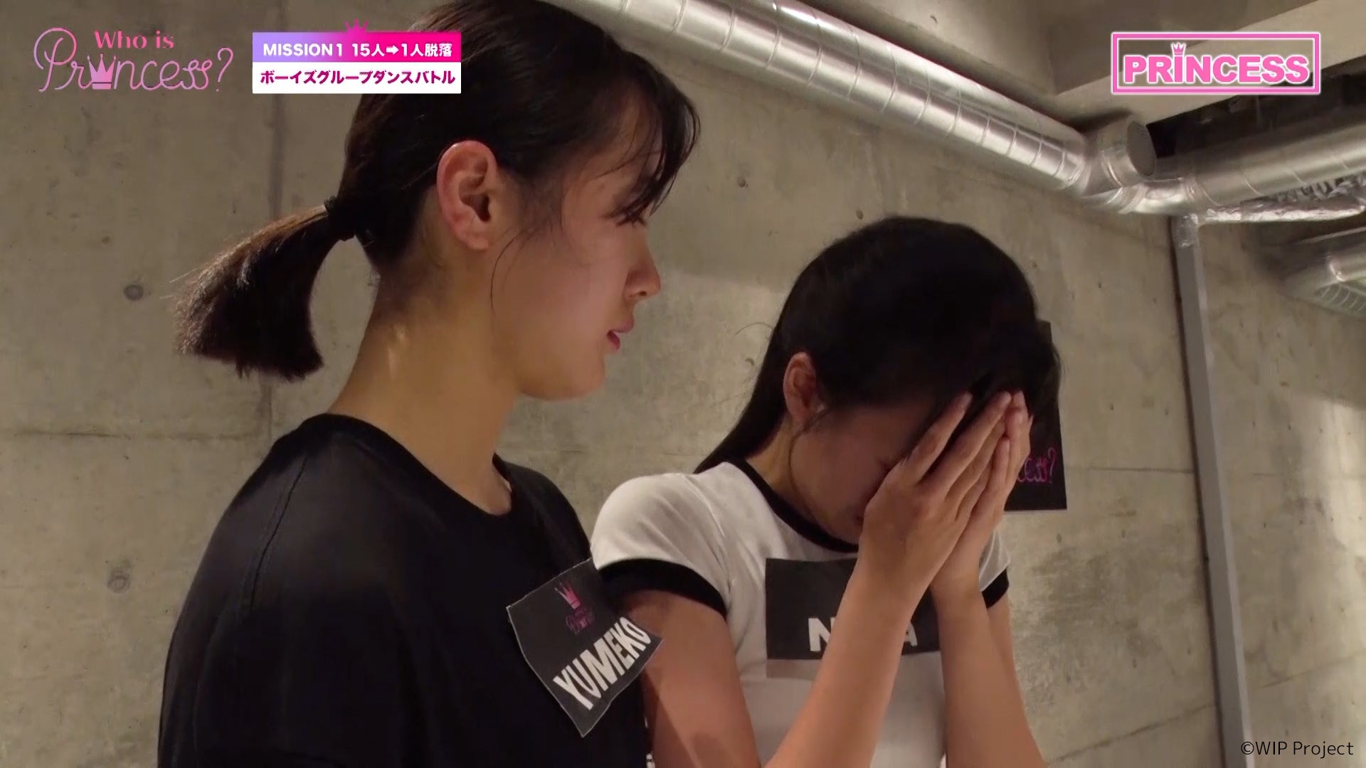 「Who is Princess？」Ep-1より（C）WIP Project