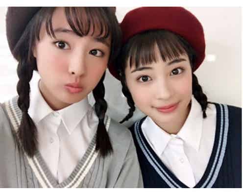 広瀬すず&大友花恋、ベレー帽におさげの“双子コーデ”が可愛すぎ
