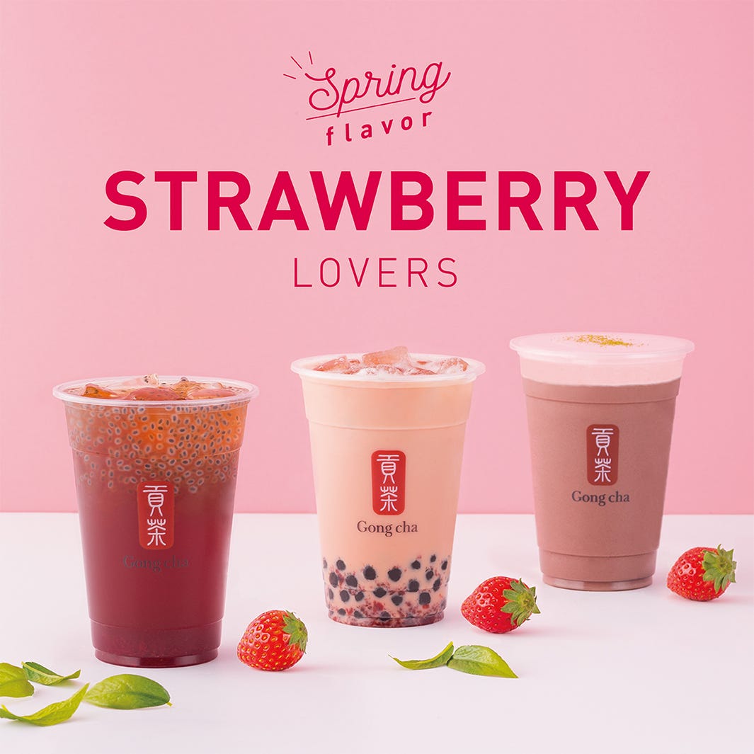 ゴンチャ「ストロベリー ミルクティー」「ストロベリー ブラックティー エード」春限定登場