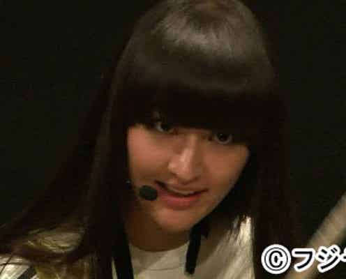 沢尻エリカ「ファーストクラス」で女優デビュー シシド・カフカの素顔とは?