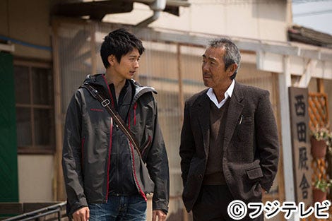 松本清張ドラマスペシャル「死の発送」のワンカット