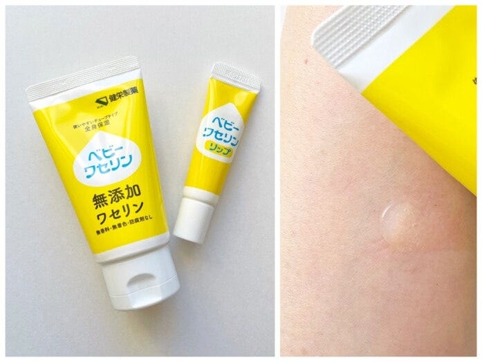 伸びが良く肌馴染みも抜群！