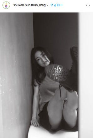 上戸彩Instagramより