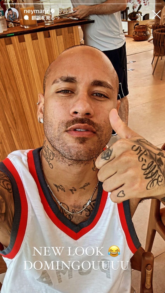 ネイマールInstagramストーリーズより