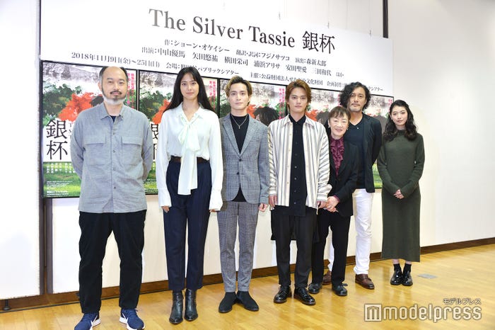 (左から)森新太郎氏、浦浜アリサ、矢田悠祐、中山優馬、三田和代、横田栄司、安田聖愛(C)モデルプレス